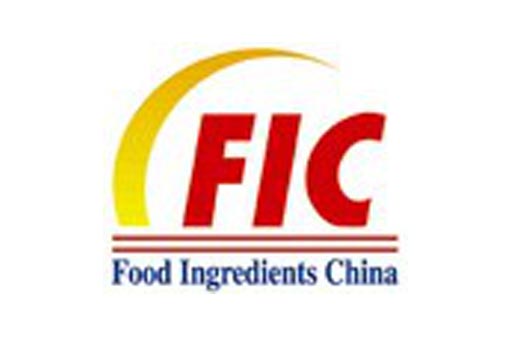 Visit us at FIC Shanghai China 2020